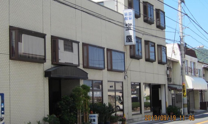 Konpira Onsen Hotel | Takaraya