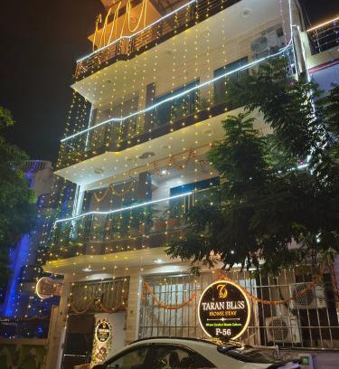 Agra House | Taran Bliss Home stay Agra- Near Taj Mahal