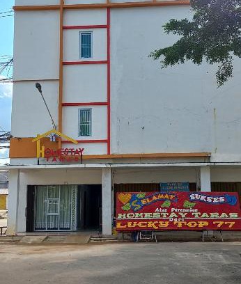 Kabil House | Taras Homestay