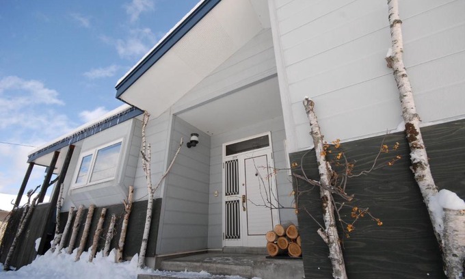 Engaru House | Tarochan House