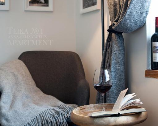 Teika Apartment | Teika No 1 Apartment in a quiet green area, self check-in