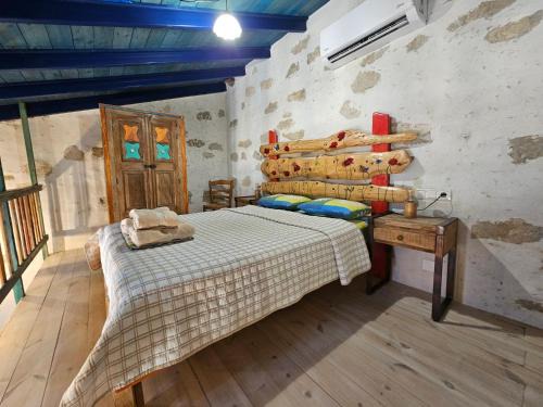 Pitsidia Apartment | The artist House Matala