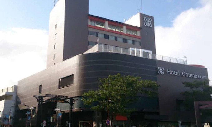 Gotemba Hotel | The Gotembakan