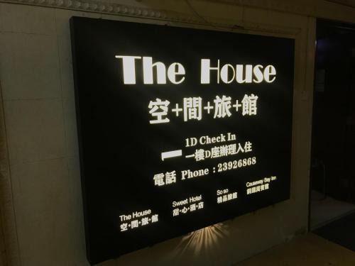 Causeway Bay House | The House (Baguio)