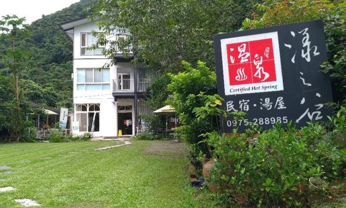 Puli House | The Rippling Vale Masion of Hot Spring