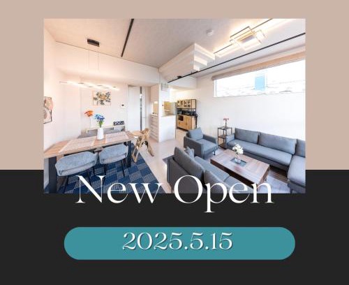 Higashi House | The SMILE