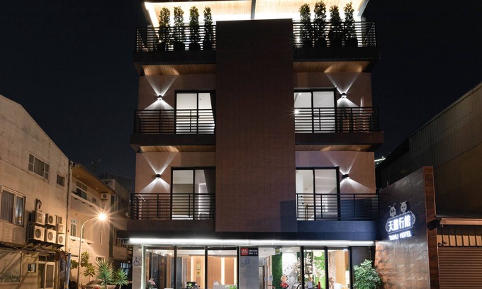 West Central District Hotel | Tianli Hotel