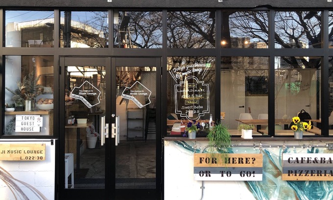 Kita Hostel | Tokyo Guest House Ouji Music Lounge - Hostel