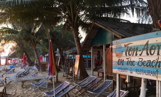 Chakphong Hotel | Ton-Aor on the beach resort & restaurant