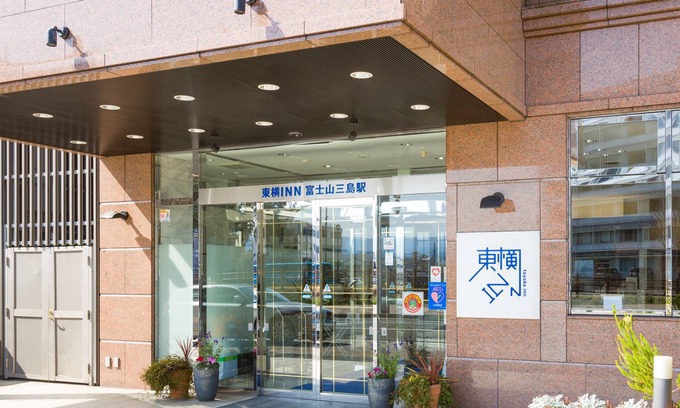 Mishima Hotel | Toyoko Inn Fujisan Mishima-eki