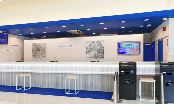 Otsuki Hotel | Toyoko Inn Fujisan Otsuki-eki