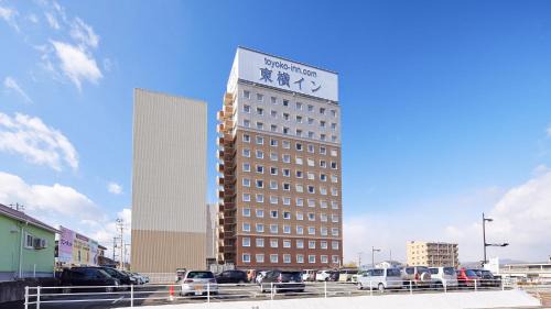 Namitakiji Onsen Hotel | Toyoko Inn Higashi hiroshima Ekimae