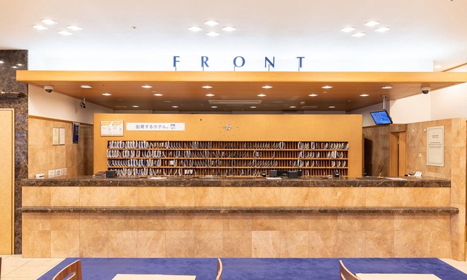 Kita Ward Hotel | Toyoko Inn Hokkaido Sapporo Station Kita