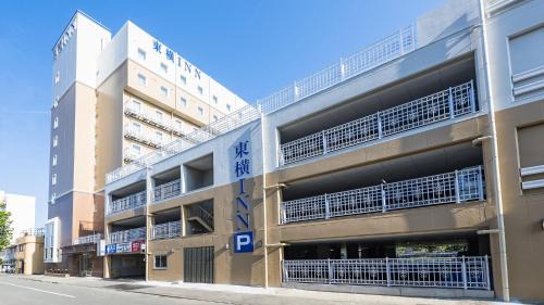 Iseshima Jindai Onsen Hotel | Toyoko Inn Iseshi Eki