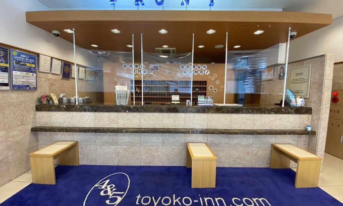 Kita Ward Hotel | Toyoko Inn Okayama Station