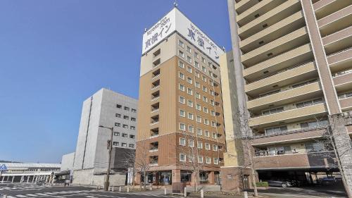 Ichihino Onsen Hotel | Toyoko Inn Satsuma Sendai eki Higashi guchi