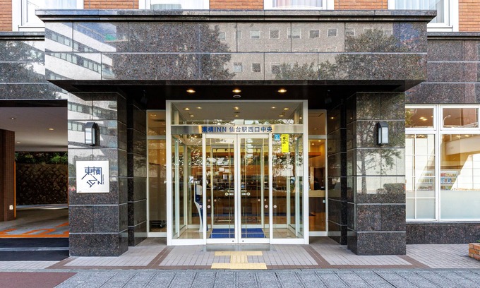 Aoba Ward Hotel | Toyoko Inn Sendai Station Nishi Chuo