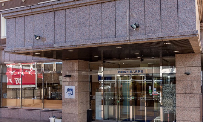 Yatsushiro Hotel | Toyoko Inn Shin Yatsushiro Station