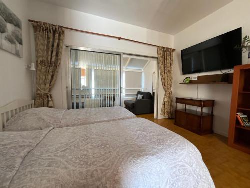 Arona Apartment | Trebol 1