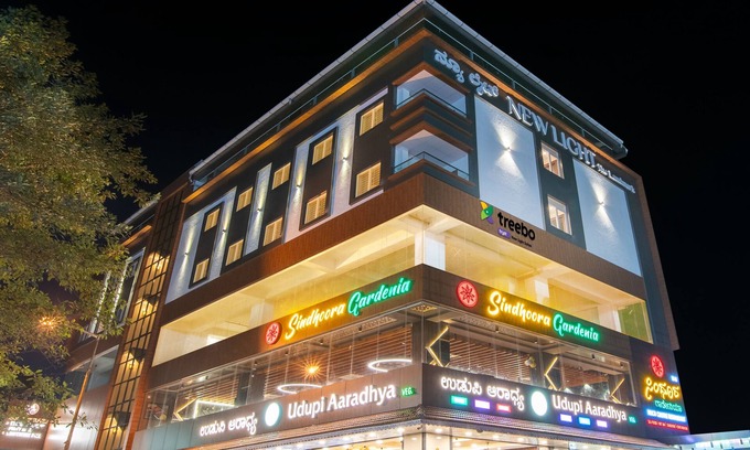 Mahadevapura Hotel | Treebo Premium New Light Suites