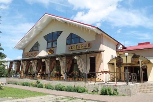Plyashivka Hotel | Troyanda