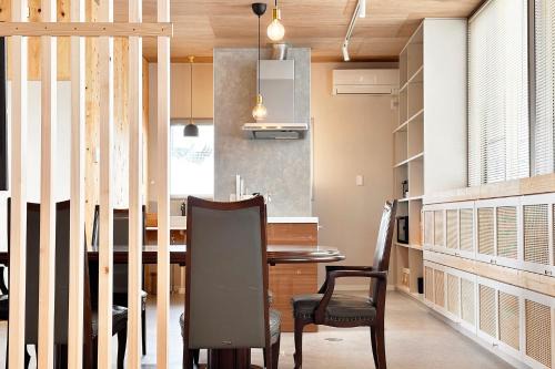 Takuma Apartment | trunk