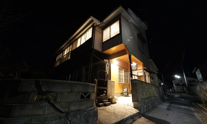 Inawashiro House | Tsubaki - the best guesthouse in Inawashiro -