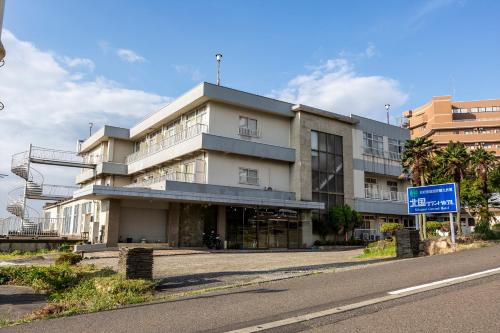 Makino Shiratani Onsen Hotel | Tsuruga Tunnel Onsen Kitaguni Grand Hotel