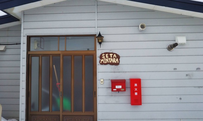 Iwamizawa House | Two-story spacious house surrounded by beautiful mountains free wifi 2 minutes walk from bus stop 1 minute natural hot spring car with sauna Free parking