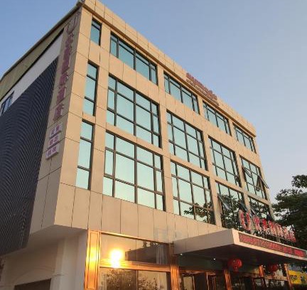 Dangkao Hotel | U Plus Internationl hotel 优家国际酒店