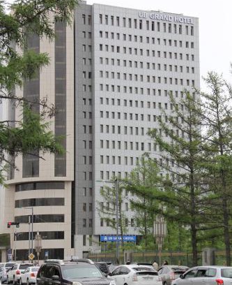 Sukhbaatar Hotel | UB Grand Hotel