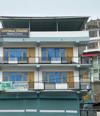 Kargil House | Universal Comfort Guest House