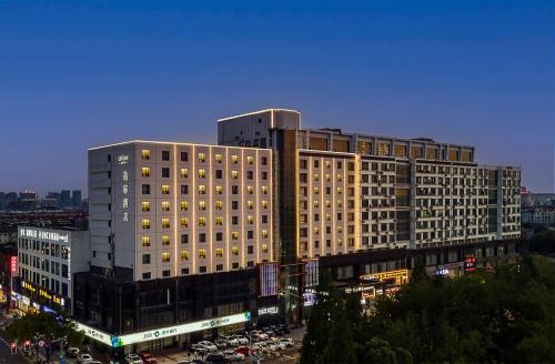 Jiashan Hotel | UrCove by Hyatt Jiashan Centre
