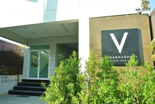 Bang Phli House | V Suvarnabhumi วี สุวรรณภูมิ