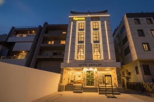 Patel Nagar Hotel | Via Swiss International