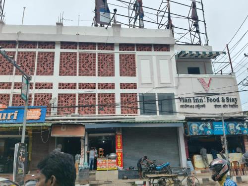 Paltan Bazaar Hotel | VIAN INN