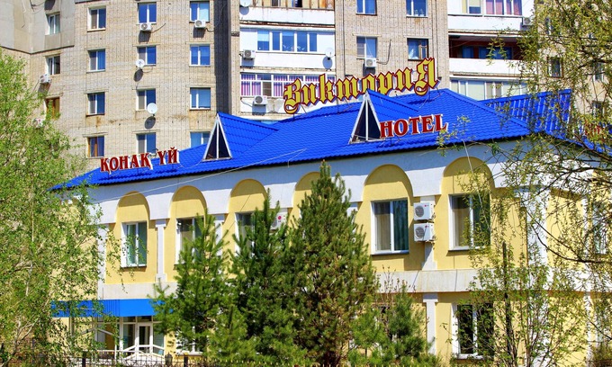 Uralsk Hotel | Victoria Hotel