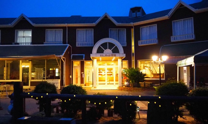 Otsu Hotel | View Lodge Biwa