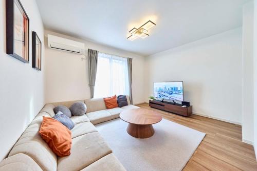 Sumida Apartment | Villa Sumida Five