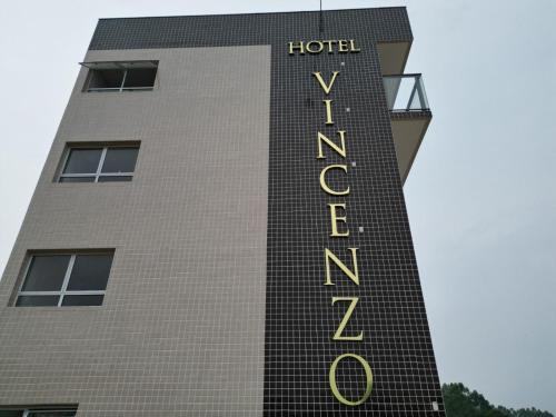 Sao Vicente de Minas Hotel | Vincenzo Hotel