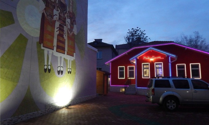 Vranyantsi House | Violette W