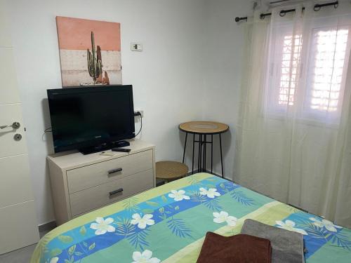 Beersheba Apartment | Vita Comfort