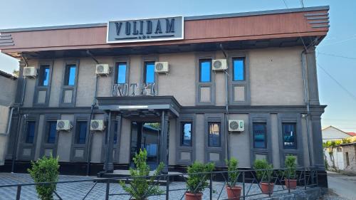 Navoiy Hotel | Volidam Hotel