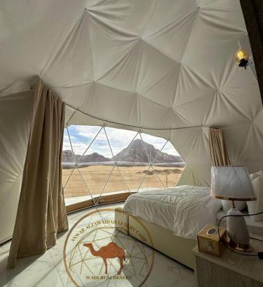Wadi Rum Apartment | Wadi rum Anwar alzwaidh luxury camp