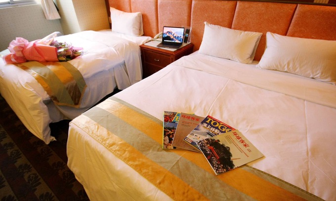 Miaoli Hotel | Wang Fu Hotel