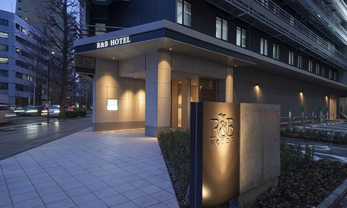 Sendai Hotel | Washington R&B Hotel Sendai Higashiguchi