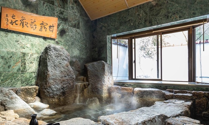 Shirahama House | With hot spring Recommended for families 1 detach / Nishimuro-gun Wakayama
