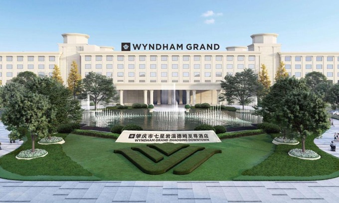 Duanzhou Qu Hotel | Wyndham Grand Zhaoqing Downtown