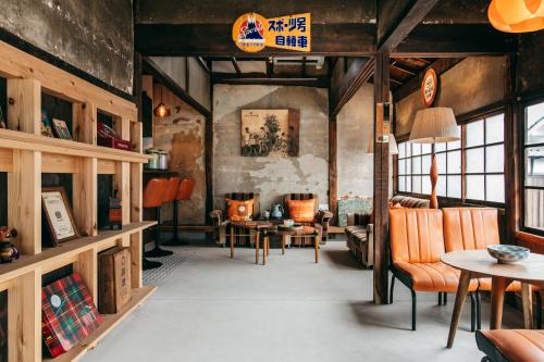 Gose Hotel | Yado Charinko