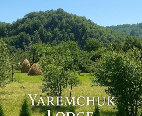 Vyzhnytsya Cabin | Yaremchuk lodge
